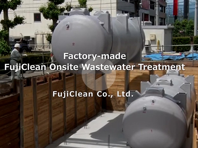 September 26, 2022 A video introducing the FujiClean system’s technology was released on the Sustainable Technology Promotion Platform (STePP) of the United Nations Industrial Development Organization (UNIDO).