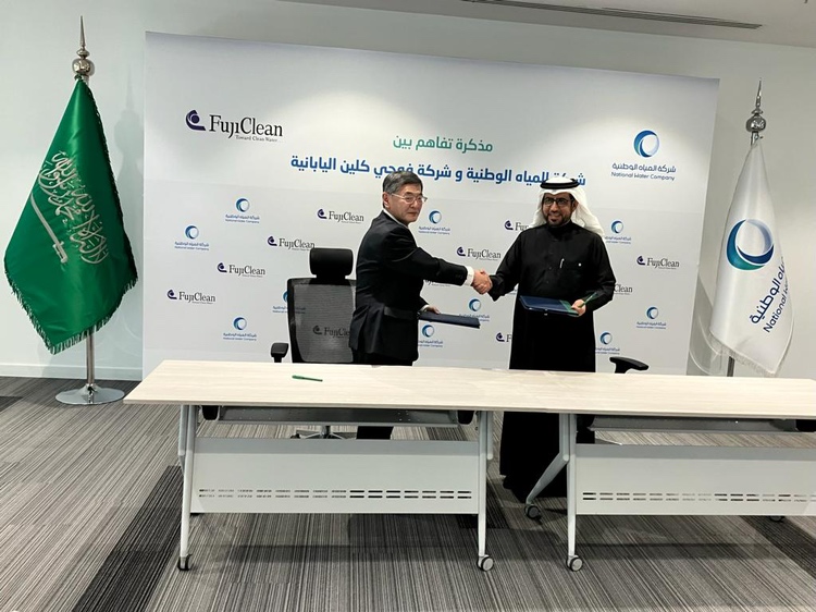 Signing of Memorandum of Understanding with Saudi Arabia’s National Water Company as a strategic partner for wastewater