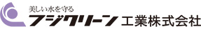 フジクリーン工業株式会社