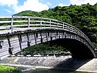 木曽の大橋