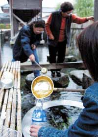御清水