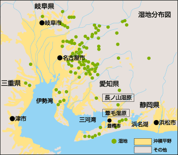 湿地分布図