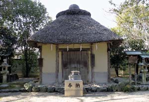 萱津神社