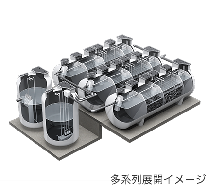 大型浄化槽 | 商品紹介 浄化槽 | フジクリーン株式会社