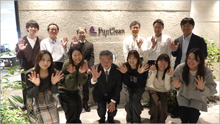 開発現場へ行こう！