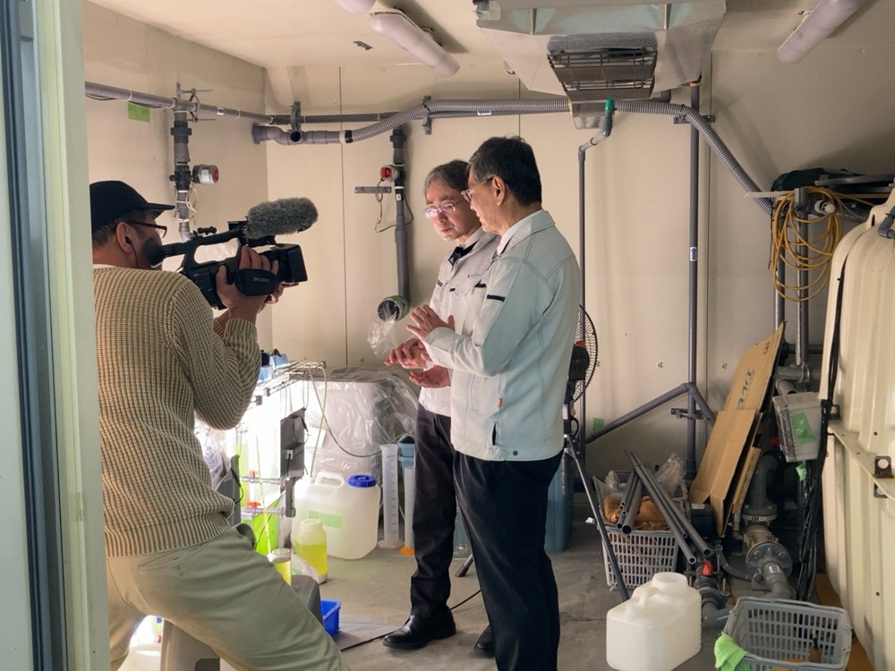 研究設備の説明