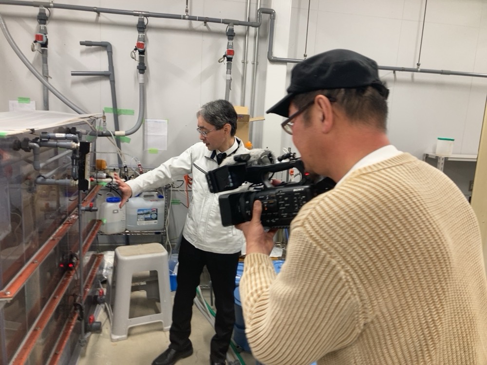 研究設備の説明