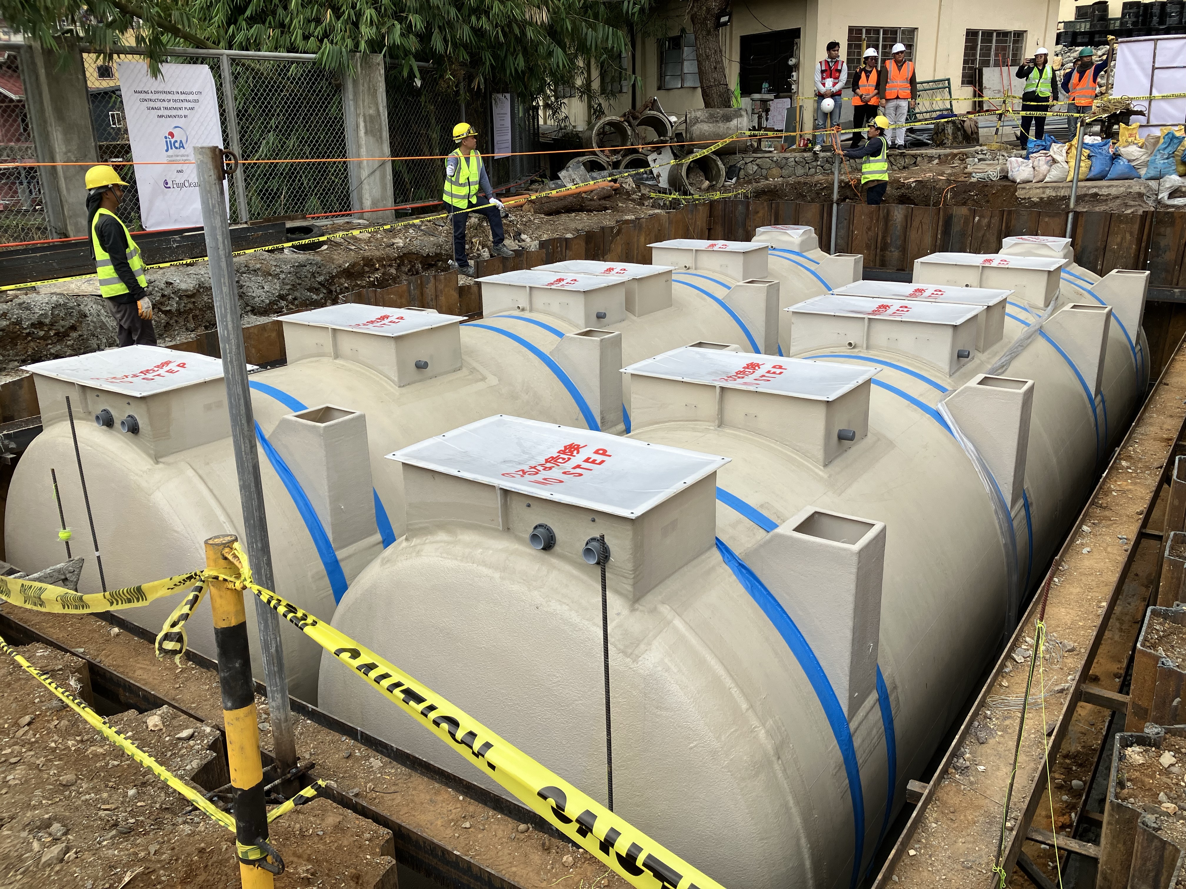 行政敷地内に設置された高性能浄化槽2基の状況